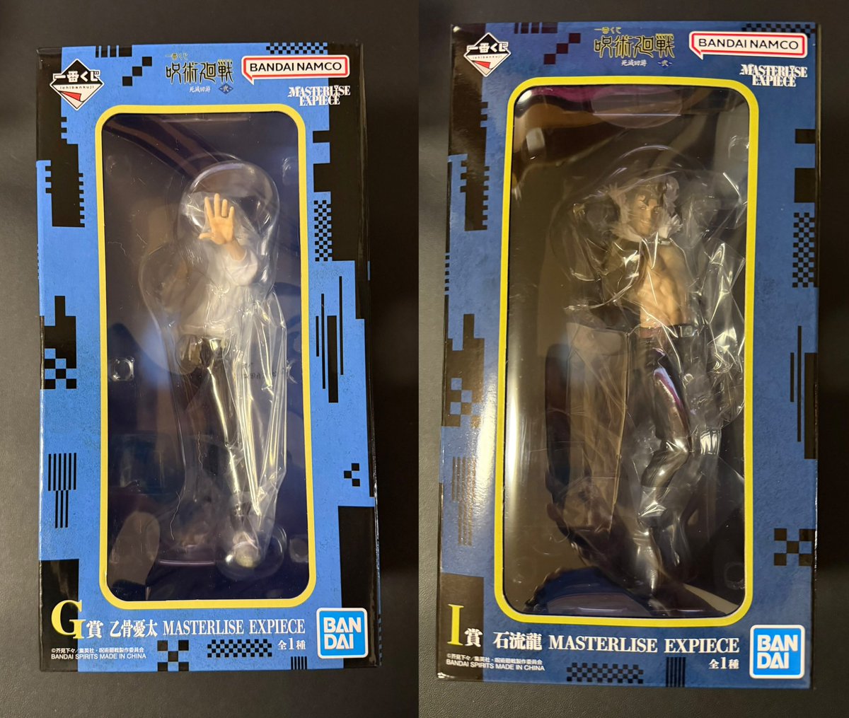 てんま tweet media