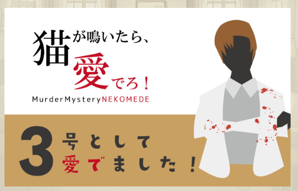 わたここ tweet media