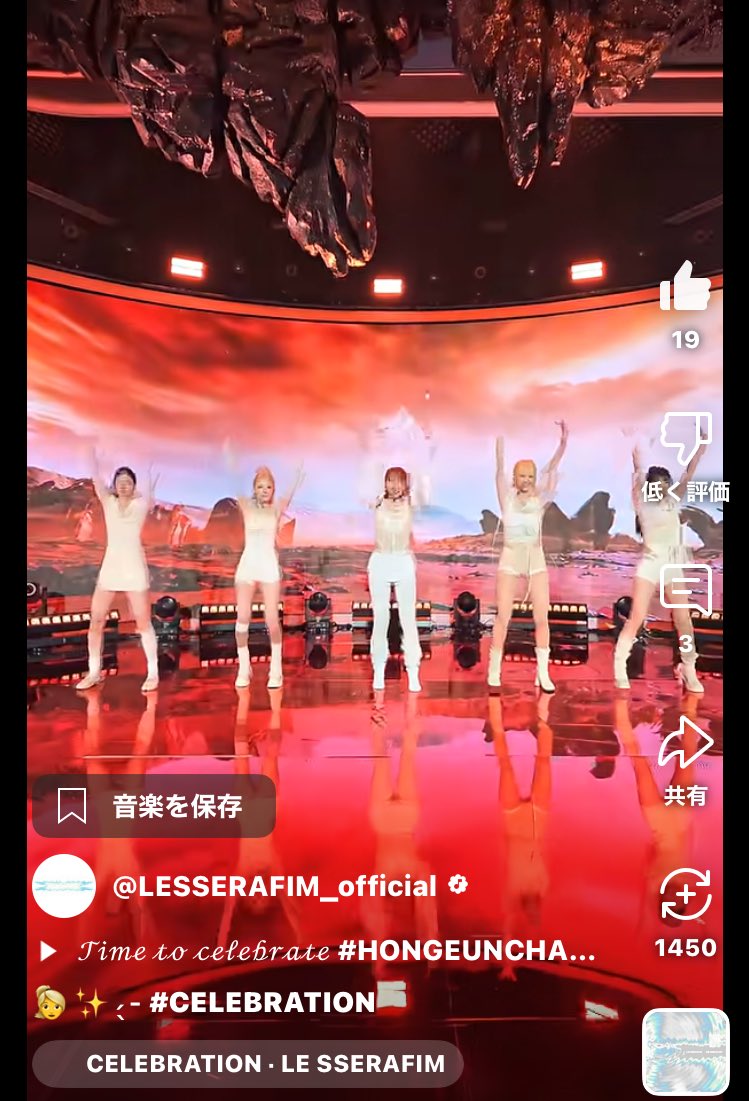 xFvMeV4ejapX6Sj's tweet image. 👱‍♀️✨ ̖́- #CELEBRATION youtube.com/shorts/Nmea5xl… @YouTubeより