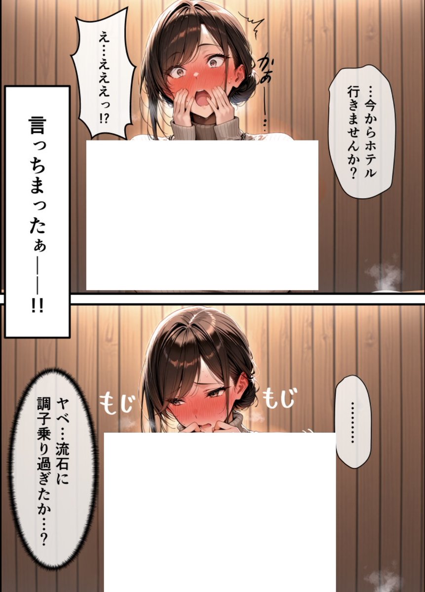 布団から出たくない大佐 tweet media