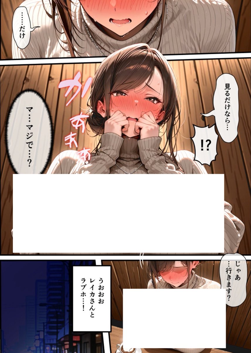 布団から出たくない大佐 tweet media