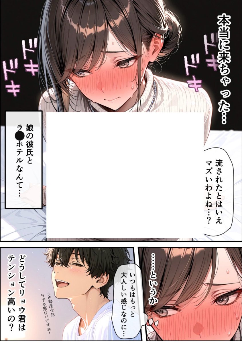 布団から出たくない大佐 tweet media