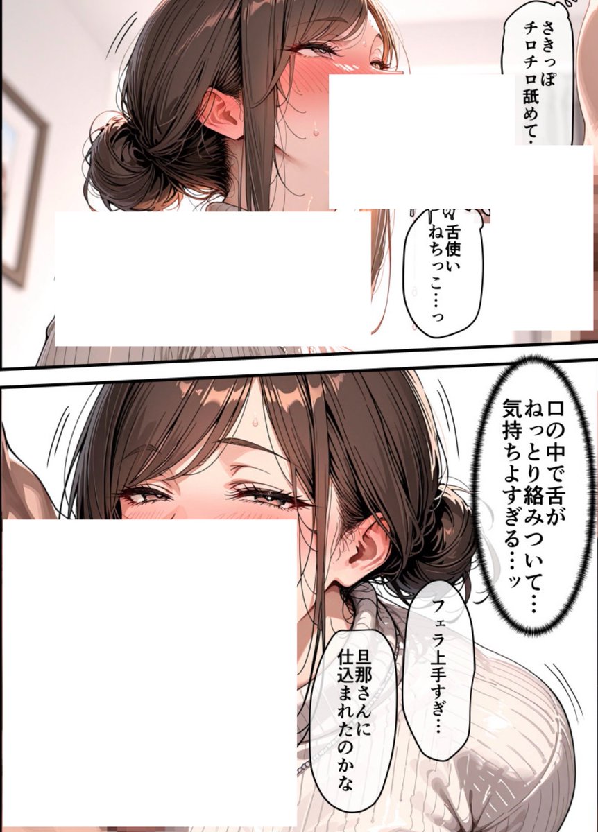 布団から出たくない大佐 tweet media