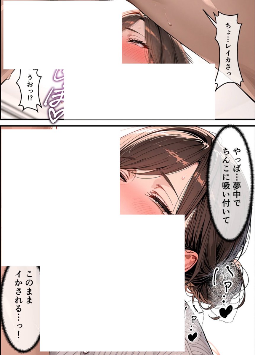 布団から出たくない大佐 tweet media