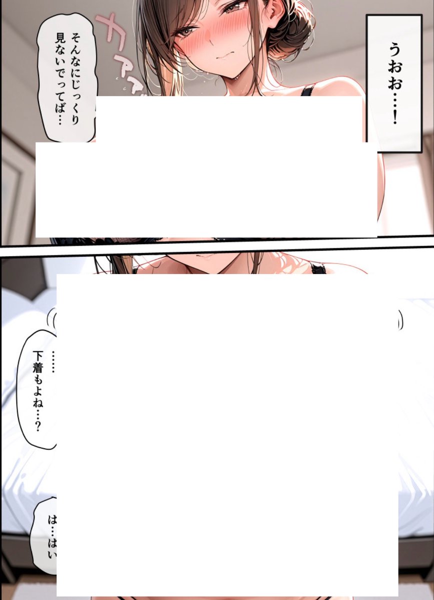 布団から出たくない大佐 tweet media