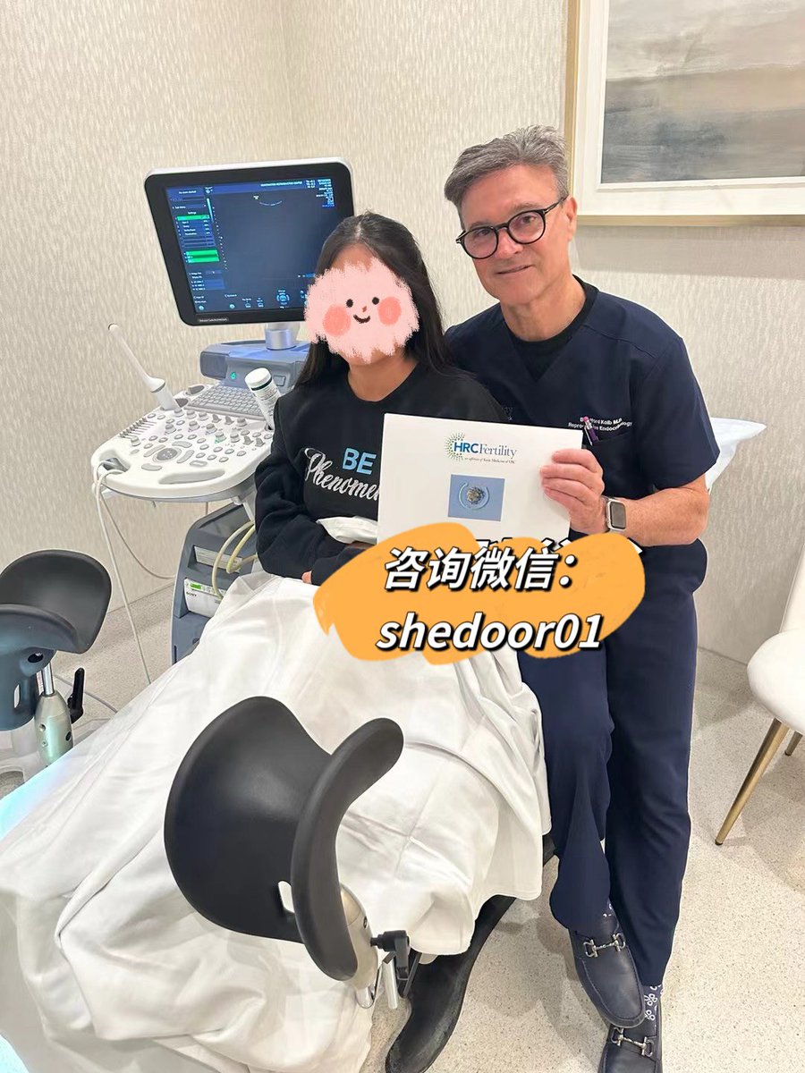 VeraKps's tweet photo. 洛杉矶时间上午8:30，一位开朗大方的华裔美籍爱心妈妈在Pasadena HRC顺利完成了移植🌱
她的笑容超有感染力，相信这份阳光也会传递给宝宝～
愿小种子稳稳扎根、茁壮成长，一起期待好孕消息！✨
海外合法代孕 高龄大龄试管 未婚试管 不孕不育辅助生殖 吉尔吉斯斯坦哥伦比亚格鲁吉亚 https://t.co/YfrlvV42Ql