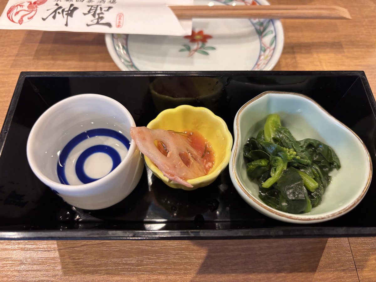 🎼レモン🍋 tweet media