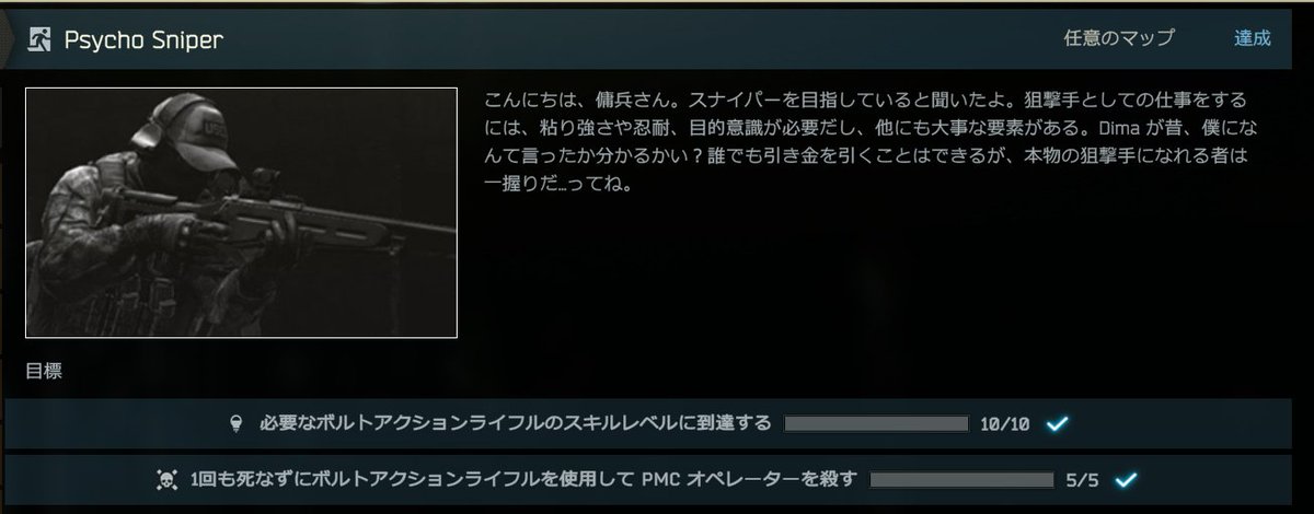 竜鱗@VRC tweet media