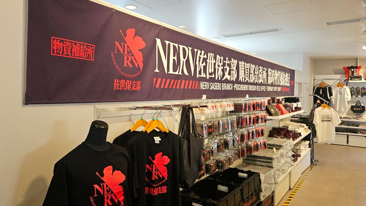 THE BEAST tweet media