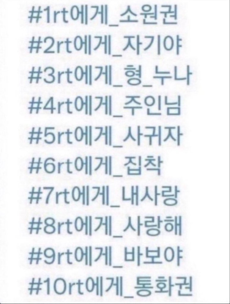 사랑스럽고 바보같은 버러지 잠쿨 tweet media