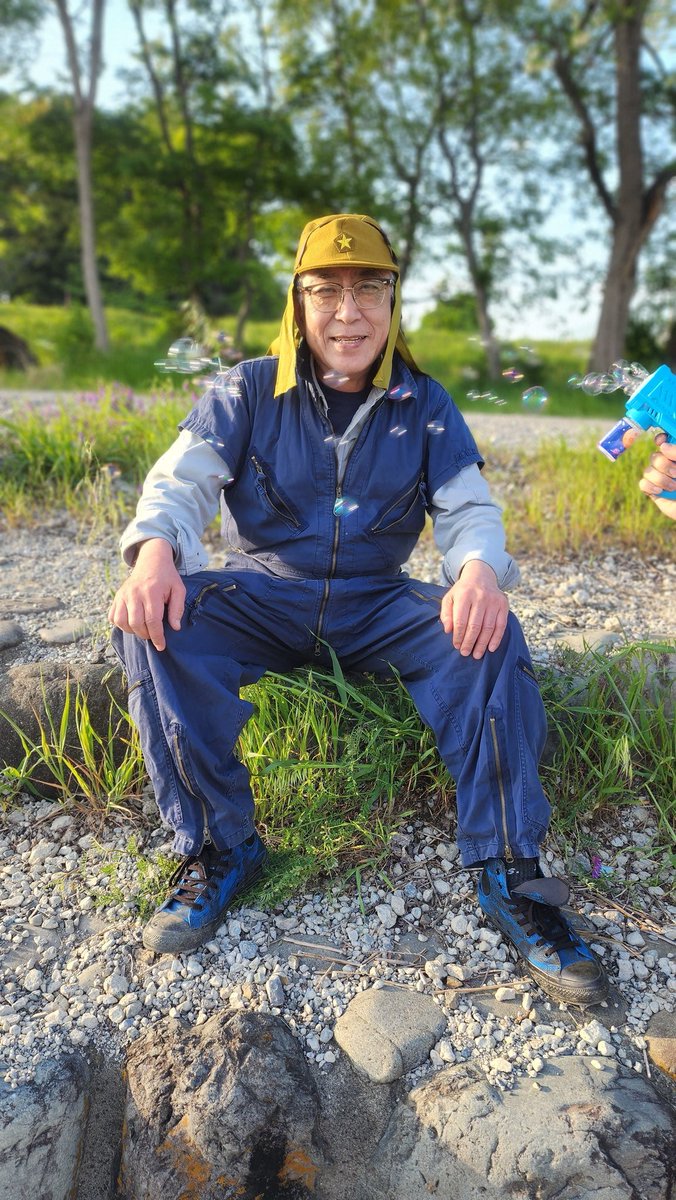 有り難う
