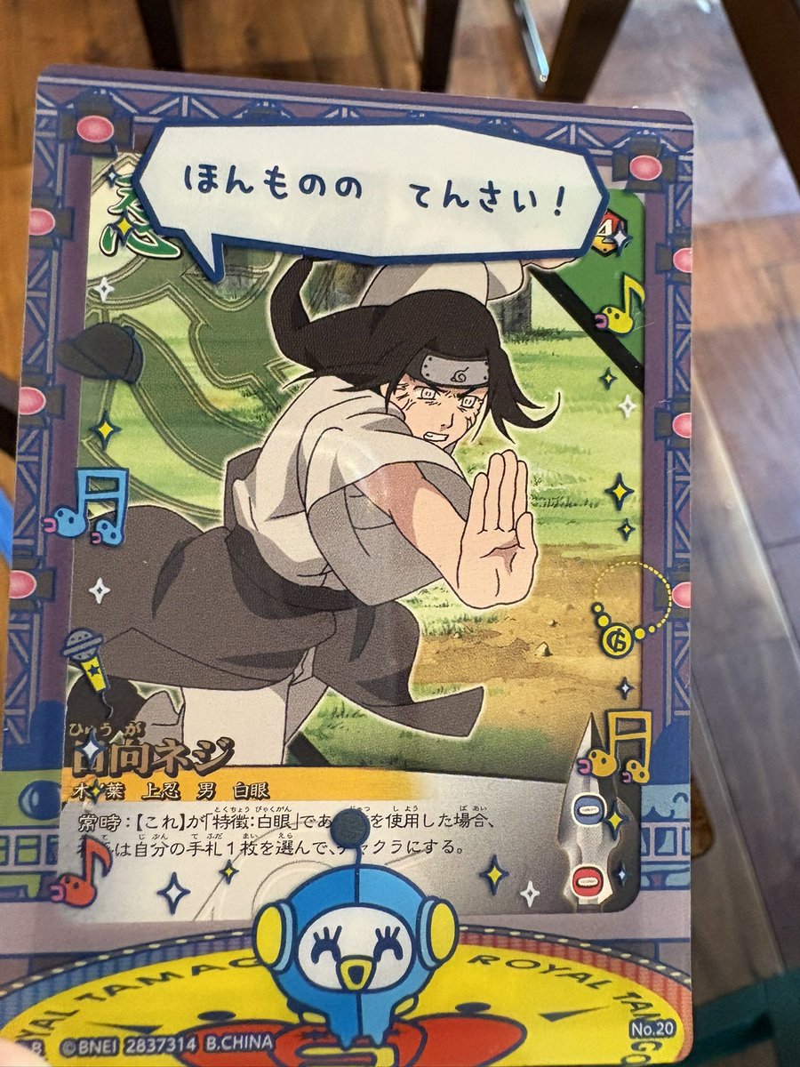 靴子（ゆ） tweet media