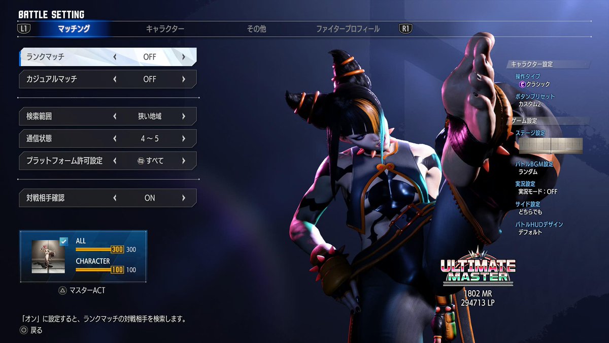 ワカチ tweet media