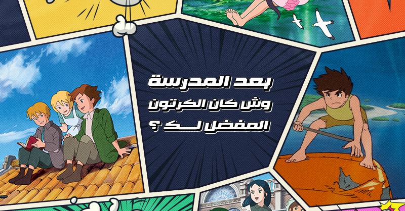 هرفي tweet media