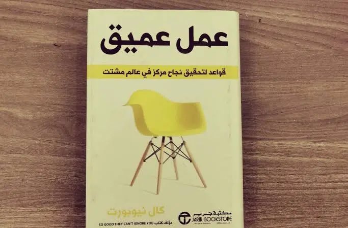 فيصل الشهراني tweet media