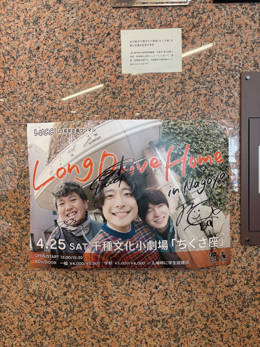 あやか tweet media