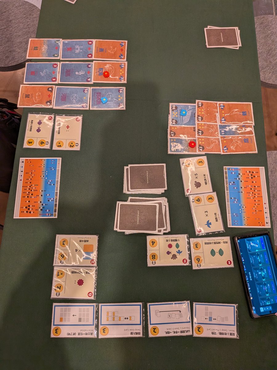 イオピーゲームズ tweet media