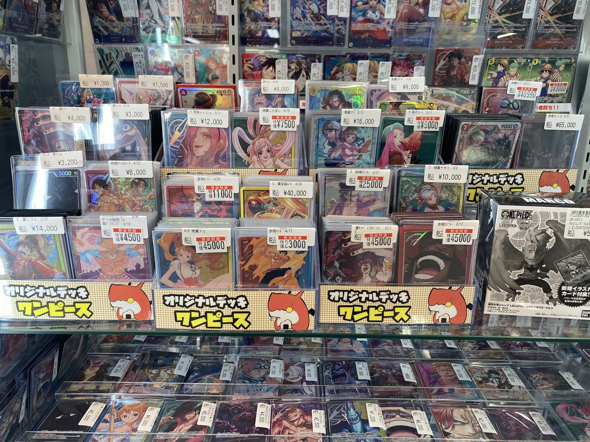 ワンピースカード 📣デッキ販売📣 🟦青黄ナミ