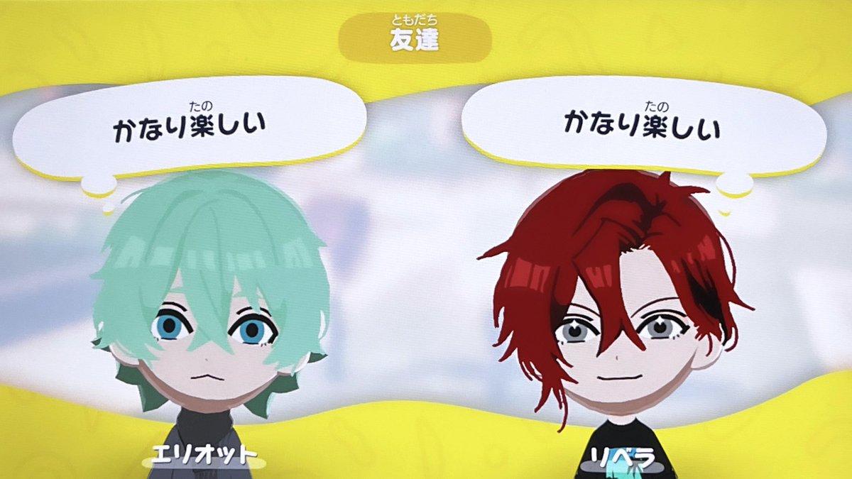 A5gko_'s tweet photo. たのしい https://t.co/uTrJcFDJDM