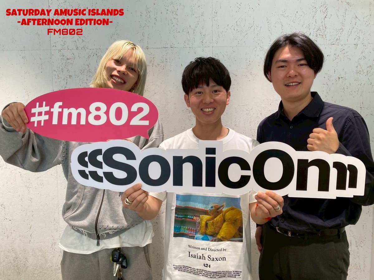 FM802 SATURDAY AMUSIC ISLANDS-AFTERNOON EDITION- tweet media