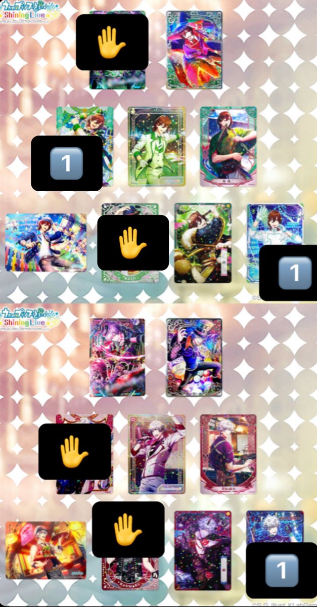 シバ🌈＠取引垢 tweet media