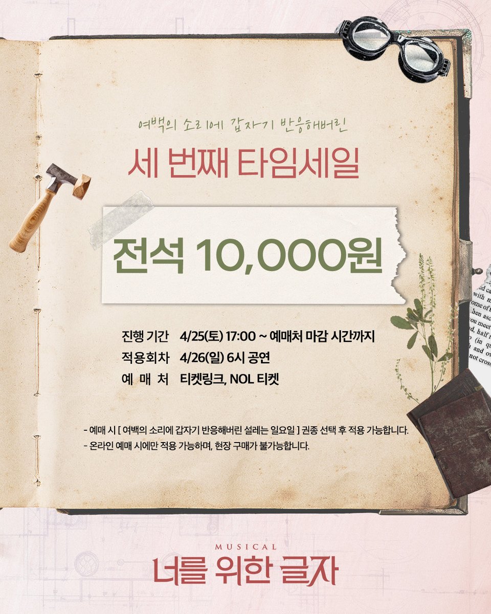 더블케이엔터테인먼트 tweet media
