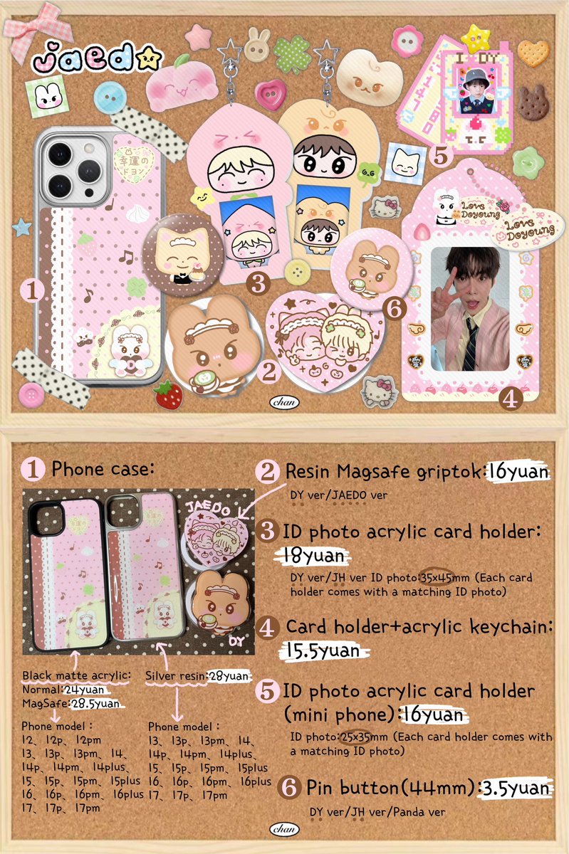 ‧₊˚ᨳ𝖼𝗁𝖺𝗇𝖼𝗁𝖺𝗇ഒᩚ‧₊˚ tweet media