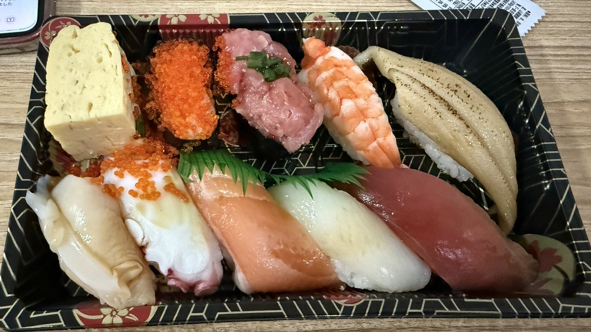 ゆう・Yu (中国生活＆エンタメ用) tweet media