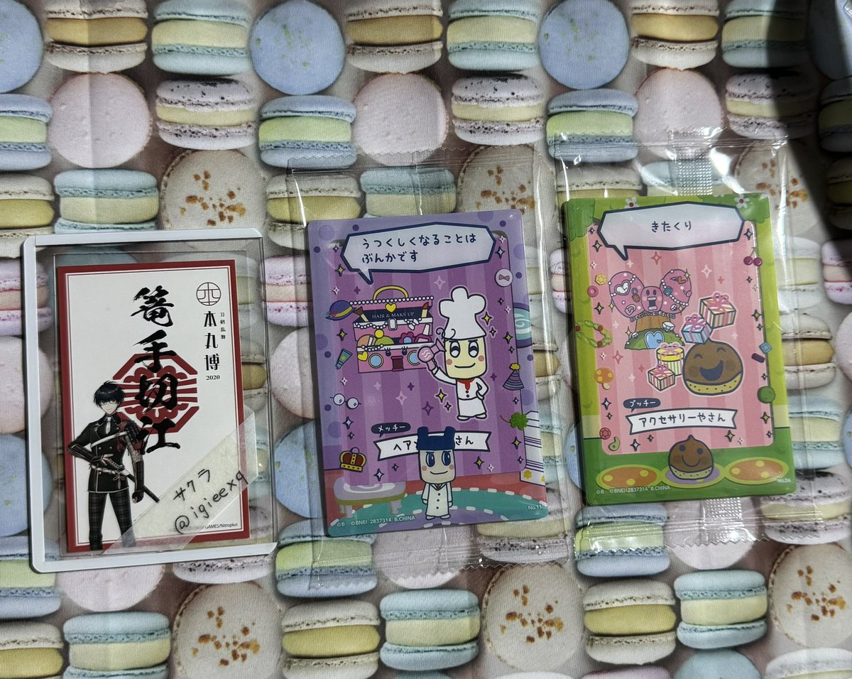 ｻｸﾗ tweet media