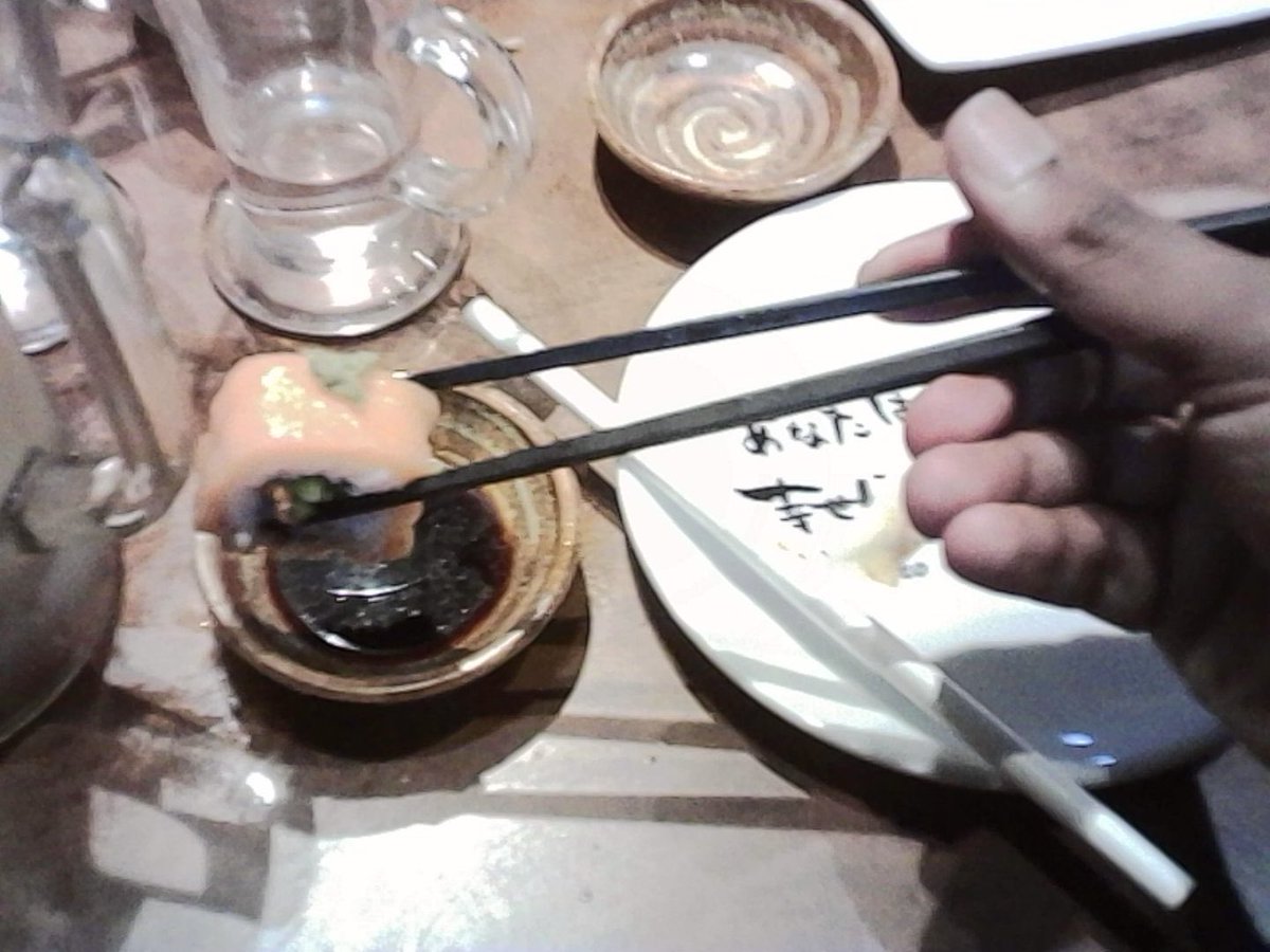 Rahul Bhadoriya tweet media