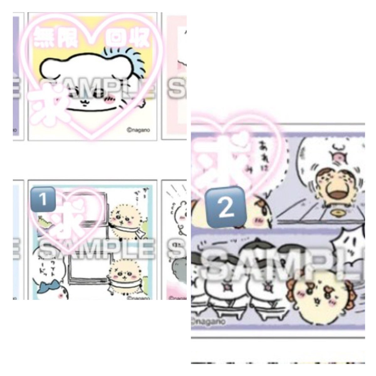 もあ tweet media