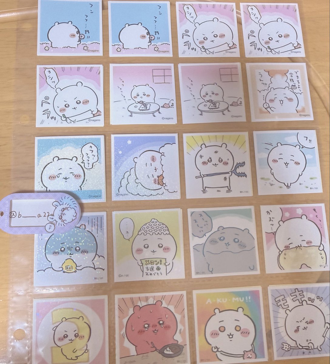 もあ tweet media