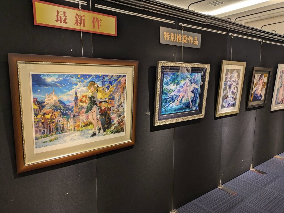 AJ_akihabara's tweet image. *.+ 🌅西多摩イベント開催中！🎈*.+

#皐月恵
#mocha
#neco
#藤ちょこ #ふーみ #美和野らぐ

▪️イオンモール日の出2Fイオンホール
▪️4/24(金)〜4/29(水)
▪️11:00-18:30
※最終日18時まで

🔗 artvivant-event.jp/event/?area=2&amp;amp;…