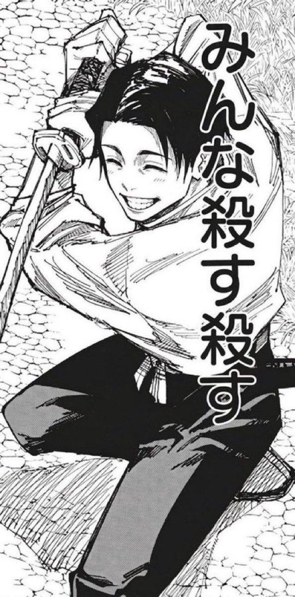 ジャンプコラ画像集 tweet media