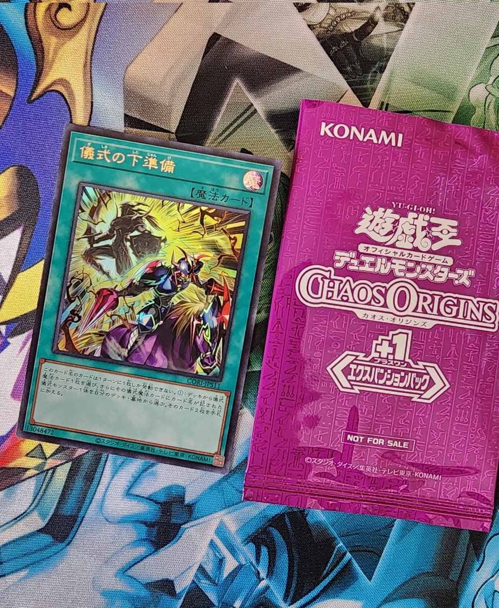 ⋆˚ 𝜗彩猫【ｱﾔﾆｬﾝ】₍˄·͈༝·͈˄₎◞︎ෆ⃛̑̑ෆ⃛𝜚˚⋆ tweet media