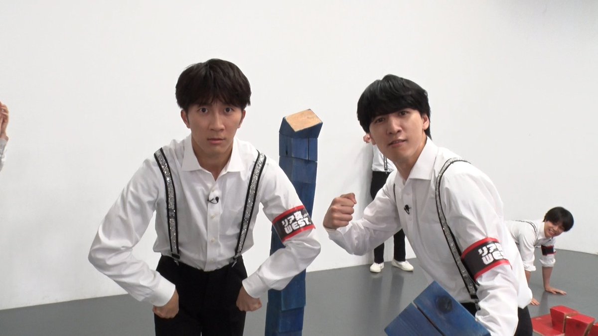 リア突WEST.レボリューション【毎週土曜深夜0時】 tweet media