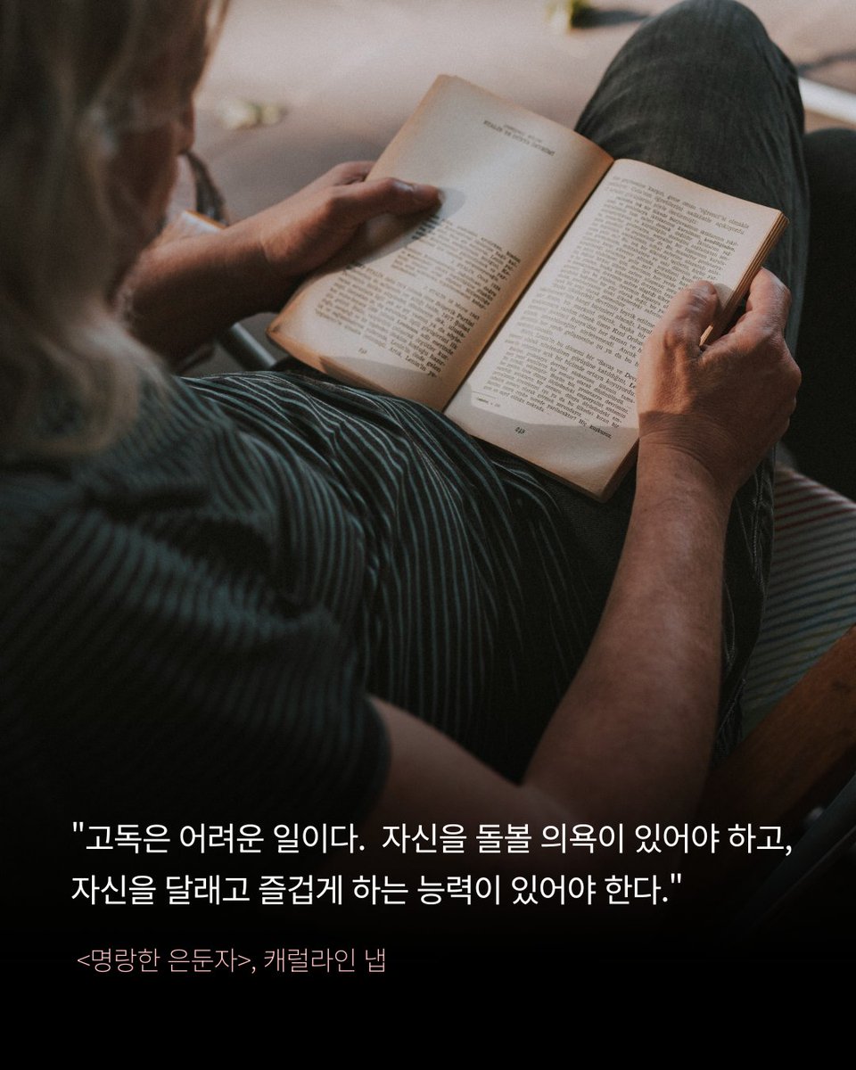 바다출판사 tweet media