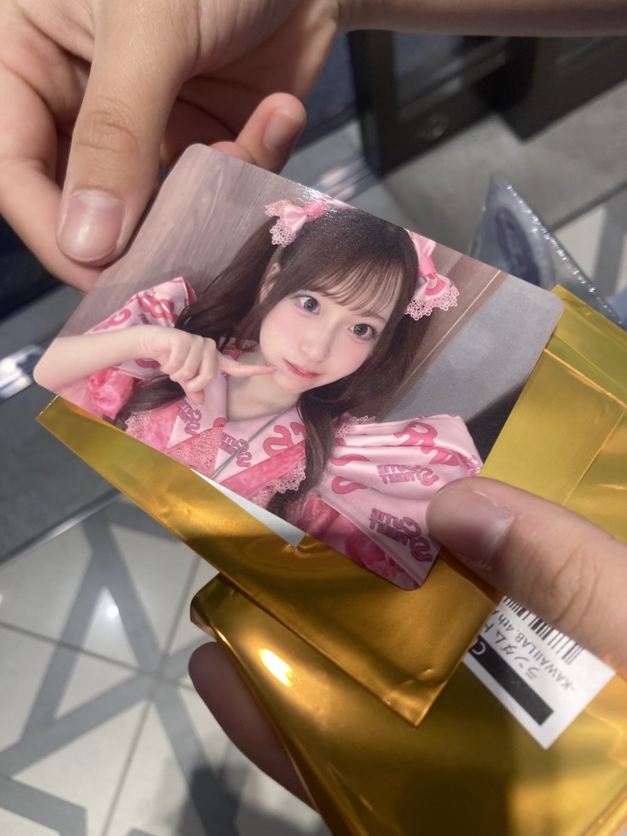 やまか tweet media