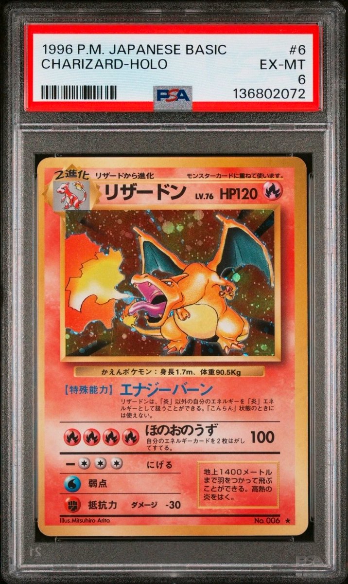 MAX MEMES tweet media