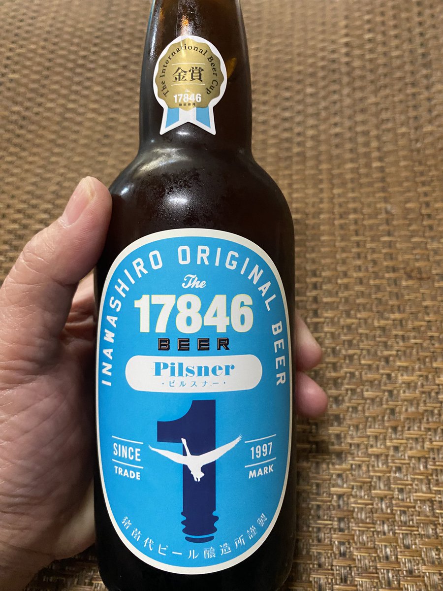 Kurara0427's tweet photo. いっただっきまーす🍺 https://t.co/hA2fo0HW9C