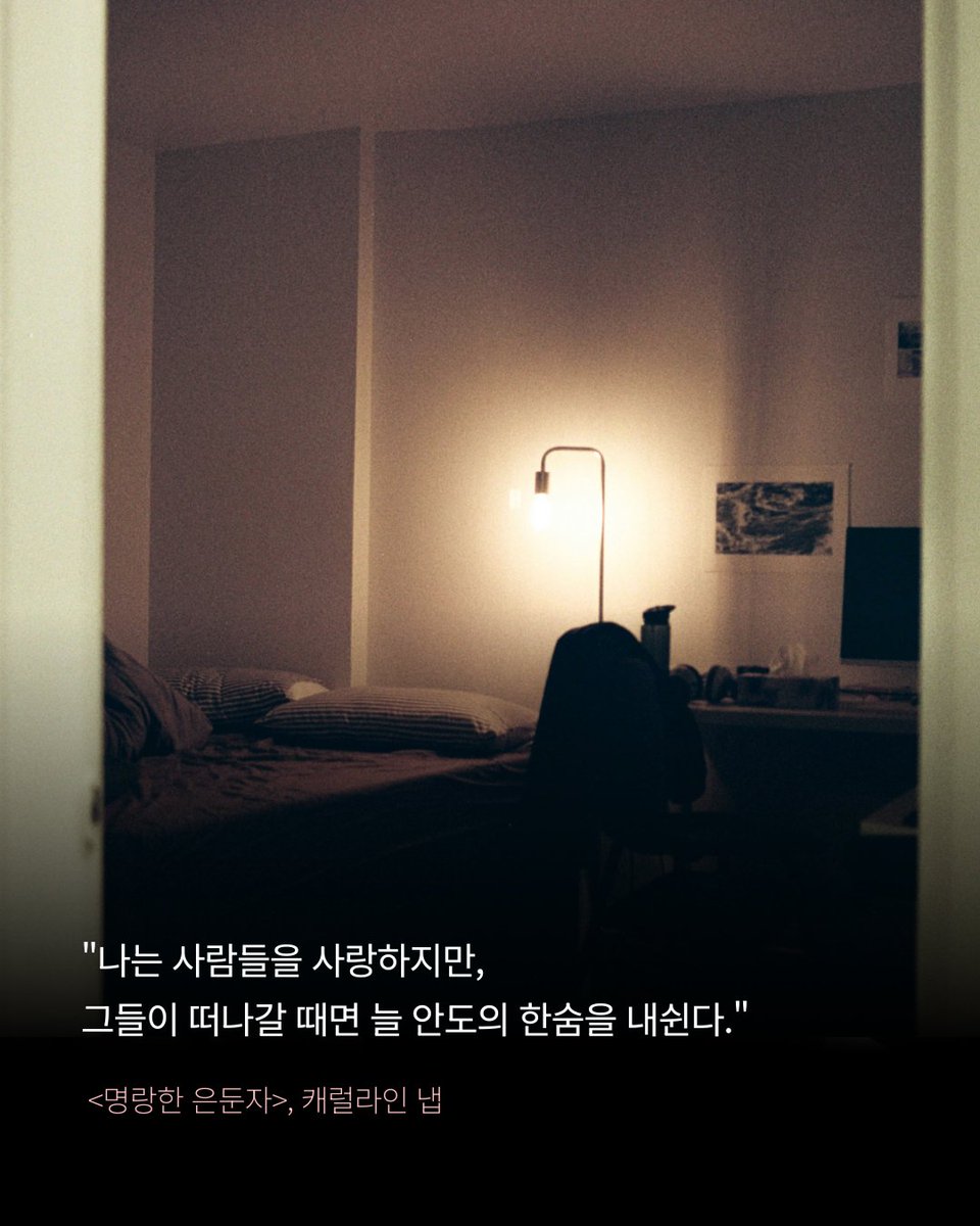 바다출판사 tweet media