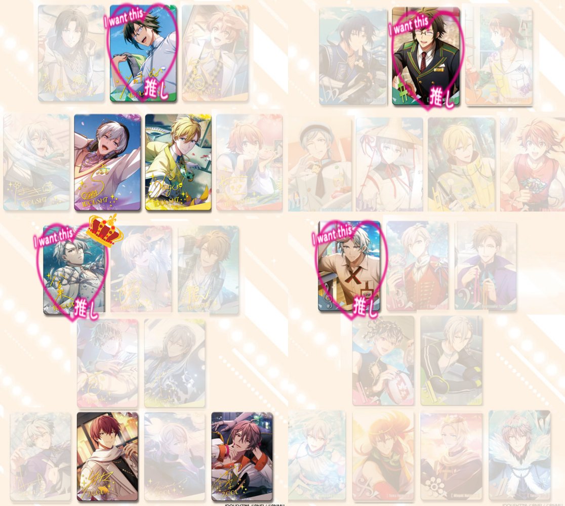 キョン子@取引垢 ツイフィあります tweet media