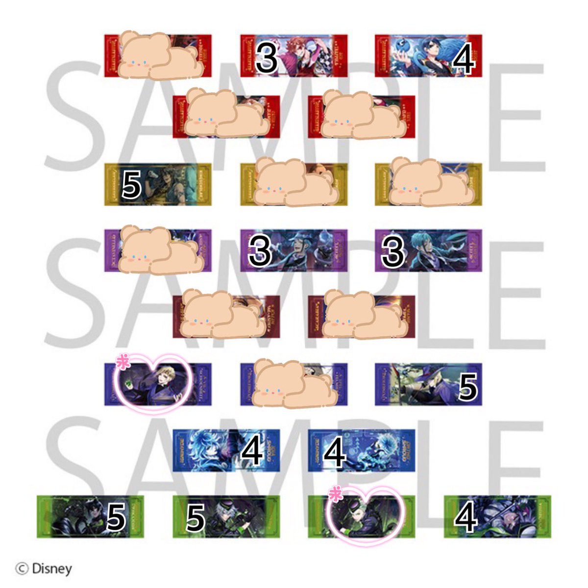 ツノ子@リンク先必読 tweet media