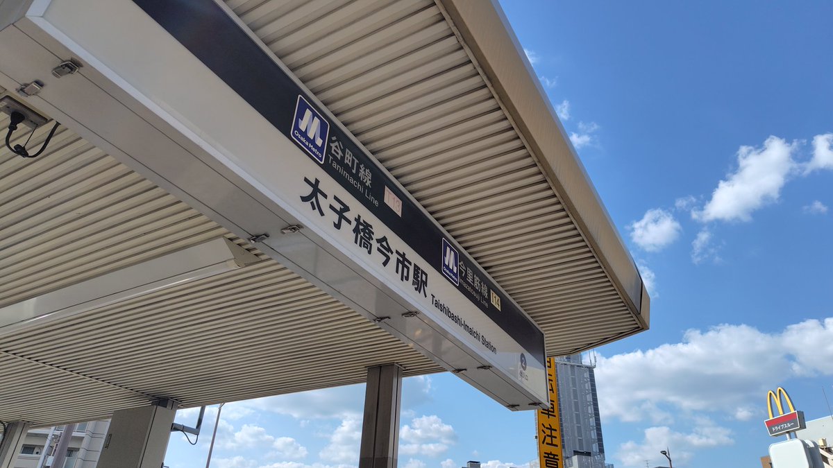 へなちょこランナー tweet media