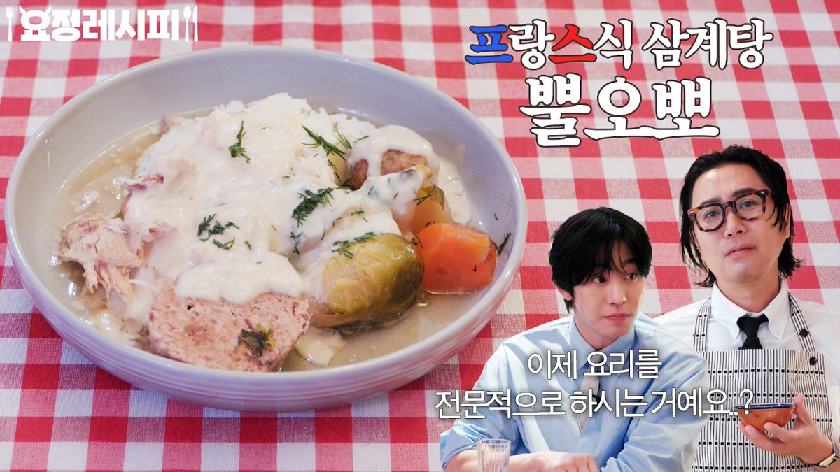 고래 'ᴗ' tweet media