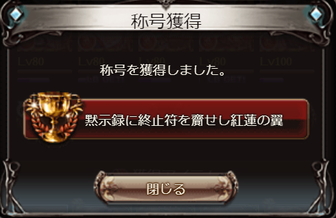 🍎ぷりずま☆じょにー💟 tweet media