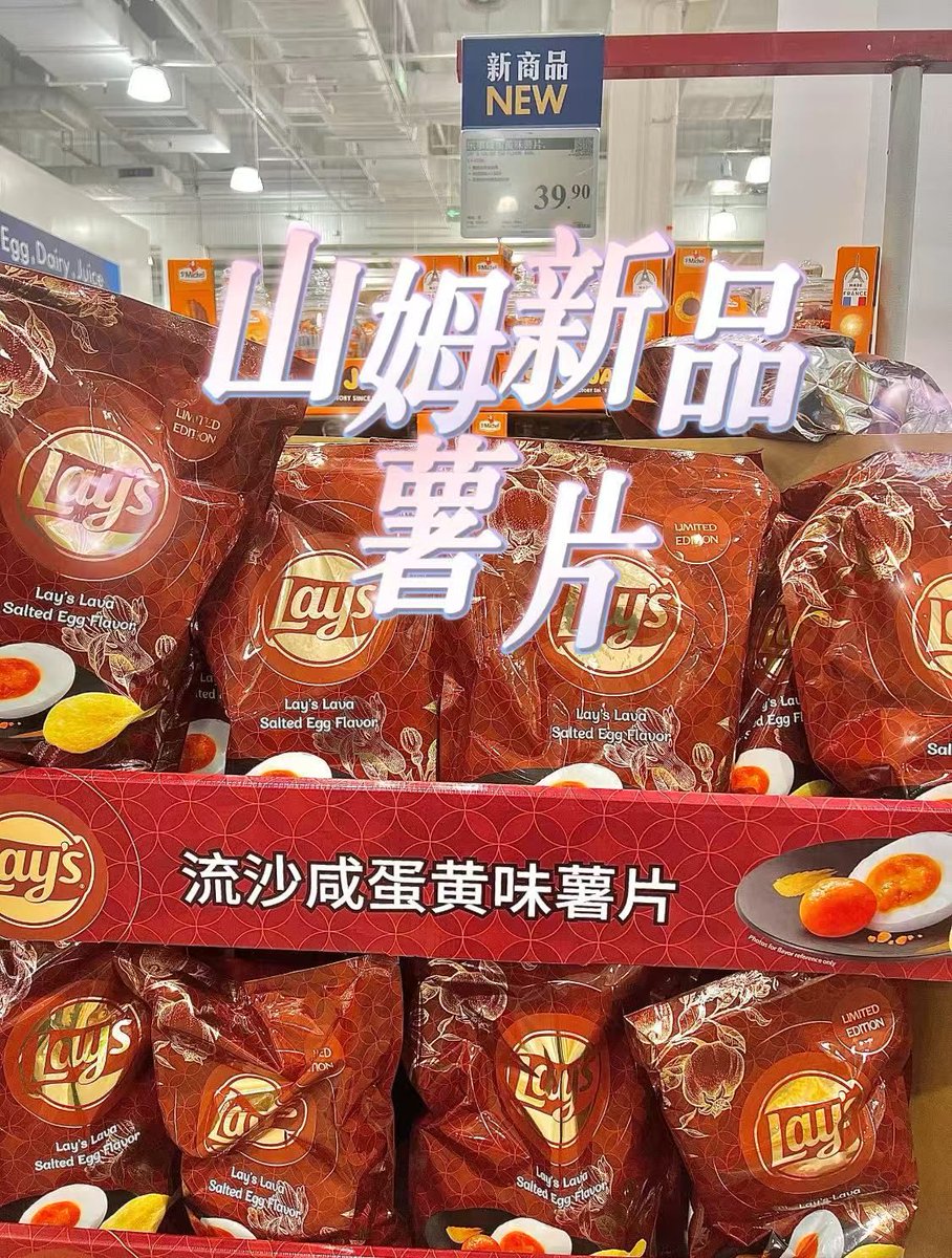 Josh Kapor tweet media