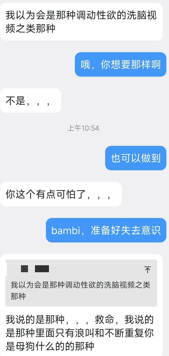 沉星 tweet media