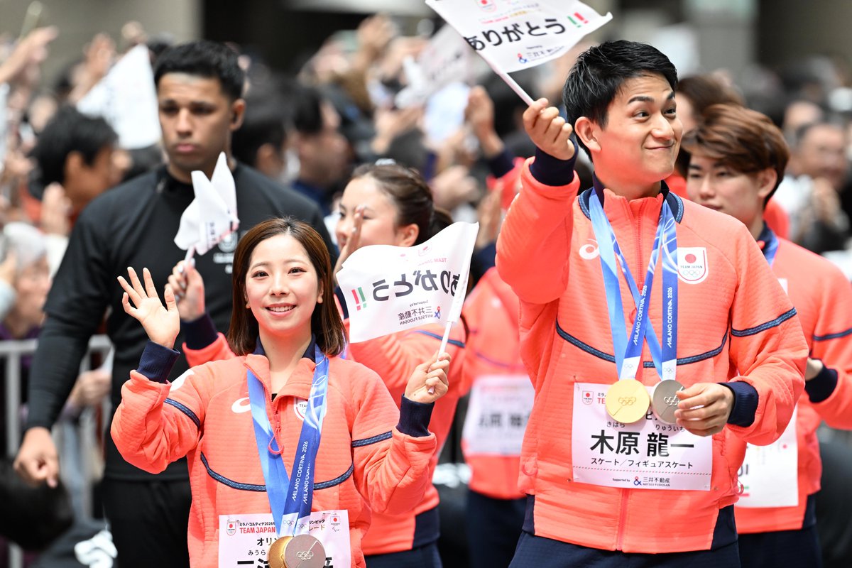 ミラノ・コルティナ 2026
冬季オリンピック・パラリンピック
#TEAMJAPAN 応援感謝パレード🎊

#りくりゅう
#うたまさ
#ゆなすみ
#自撮りの出来を確認中？

【写真：徳原隆元】
