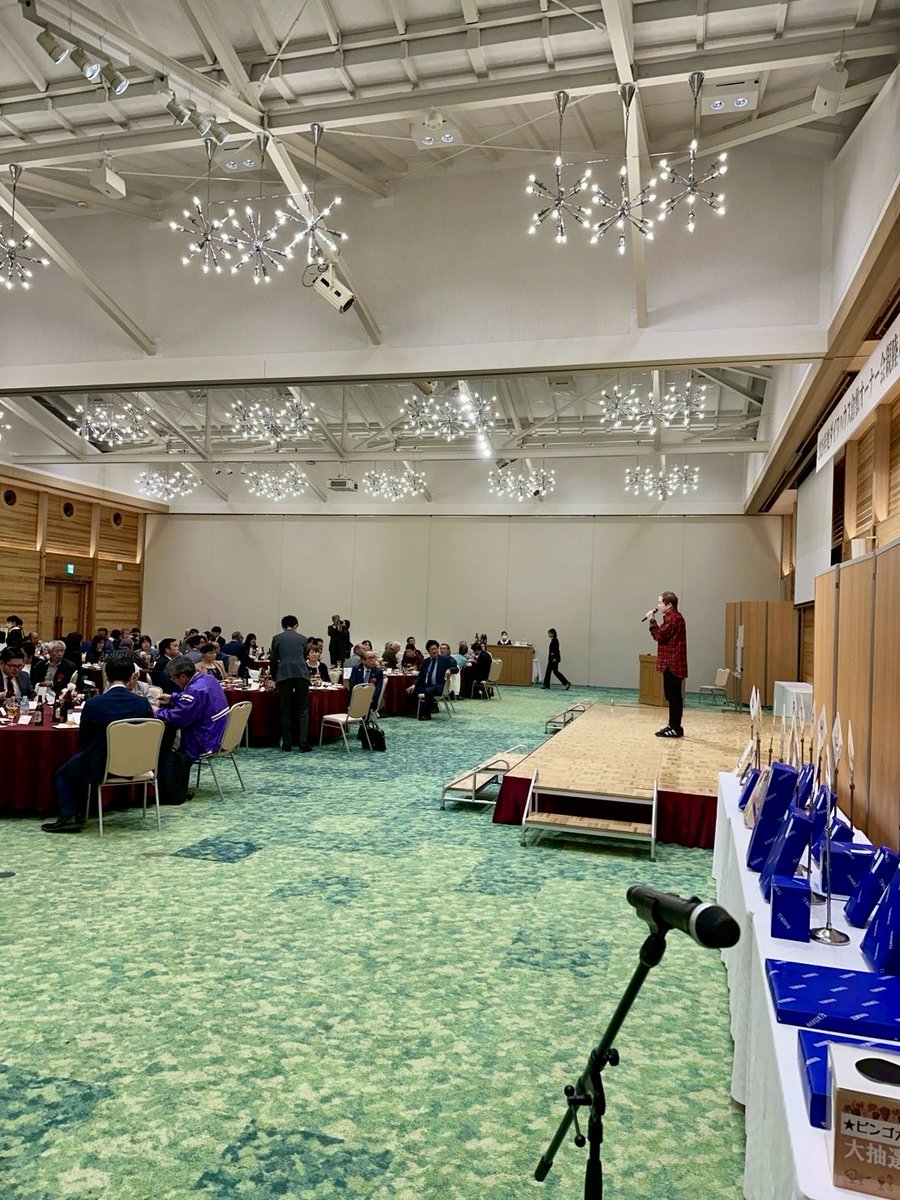 ハロー植田 tweet media